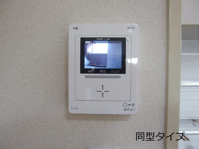 スリーエイト北町のセキュリティ