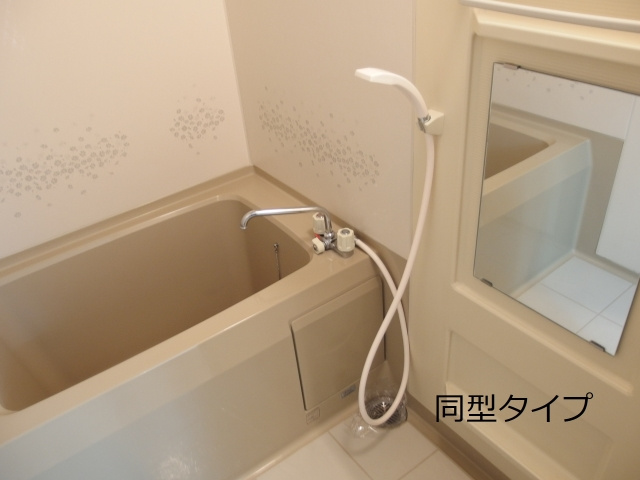 スリーエイト北町の浴室