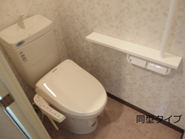 スリーエイト北町のトイレ