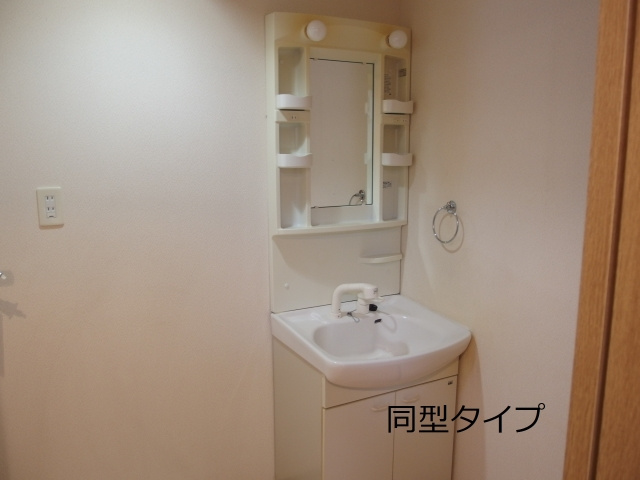 天神山マンションⅡ号館の洗面所