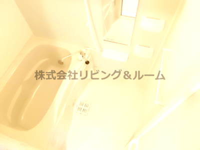 【浴室】 | エレガンテⅢ