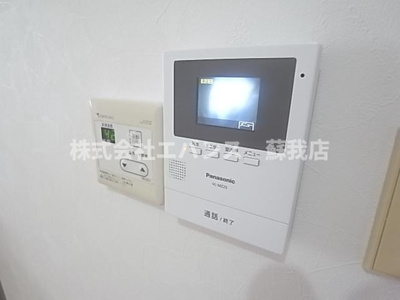 【セキュリティ】 | サニーパレス南