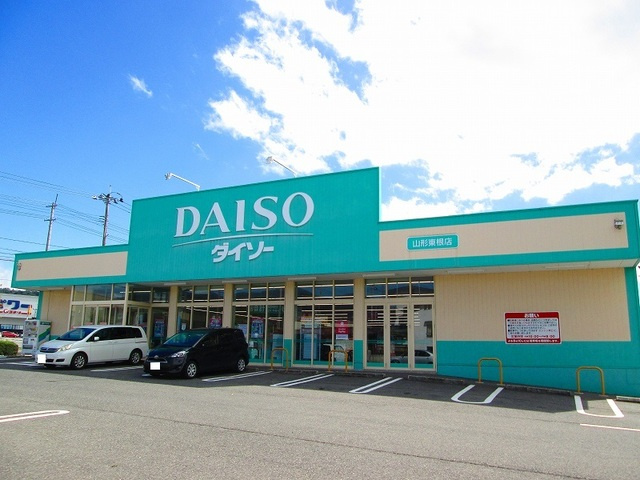 リヴ・タウン　Ⅱのその他|その他