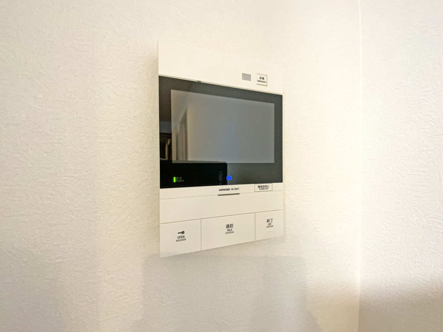 サンヴェール舞子二番館の防犯設備|設備