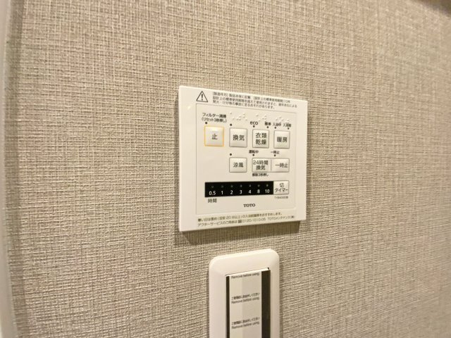 サンヴェール舞子二番館の設備|設備