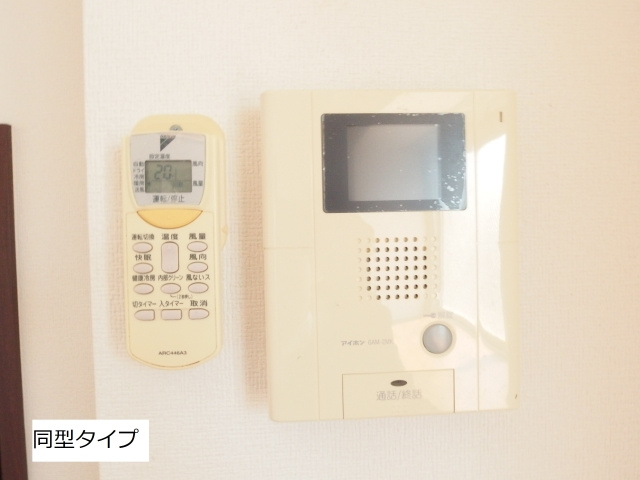 ｐｏｇｇｉｏ　ａｌ　ｓｏｌｅ　ｄｕｅのセキュリティ