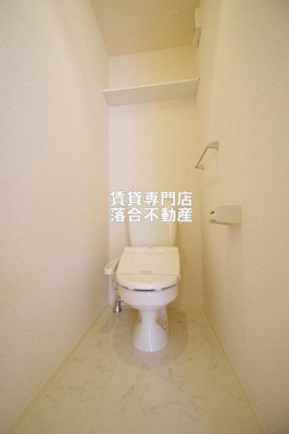 【トイレ】 | リヴェール | ウォシュレット付き