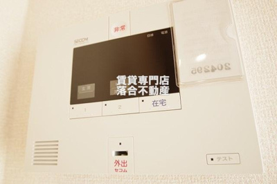 【セキュリティ】 | リヴェール | セコムセキュリティシステム加入済みで安心♪