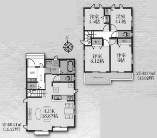 【間取り】 | 綾瀬市深谷中6丁目  C号棟 | 都市ガス　二部屋から行き来できる南向きバルコニー　掃出し窓シャッター付　全居室収納　全室2面採光