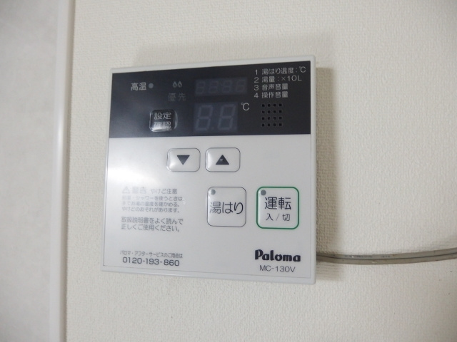 メゾンむつなの設備