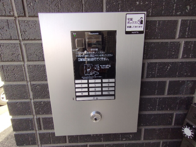 ルミエーテのセキュリティ