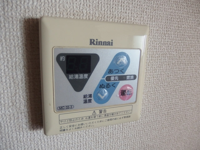 ハイツ柿田のその他