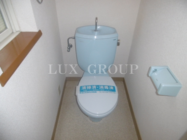 【トイレ】 | ブリージングタウン百草園E