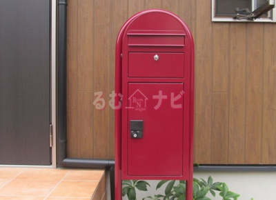 【玄関】 | エルコム筑紫丘Ⅱ