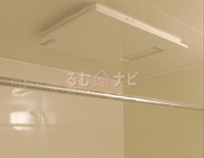 【設備】 | エルコム筑紫丘Ⅱ