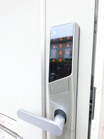 【セキュリティ】