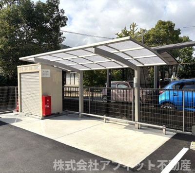 【その他】 | シエンヌ2 | 屋根付き駐輪場