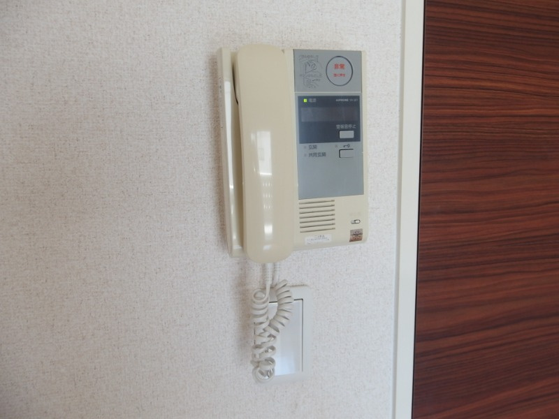 ＥＳＰＥＲＯのセキュリティ