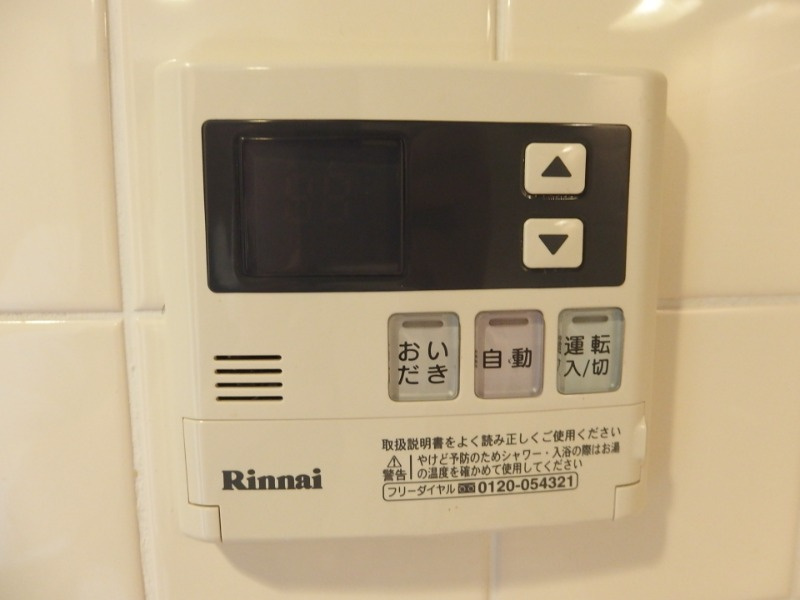 ＥＳＰＥＲＯの設備