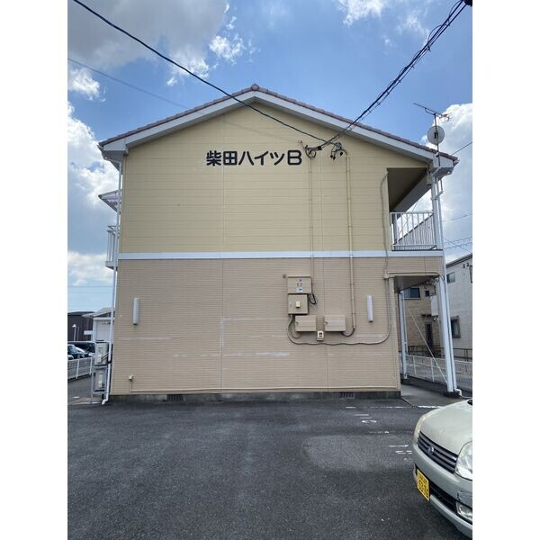 柴田ハイツBの外観