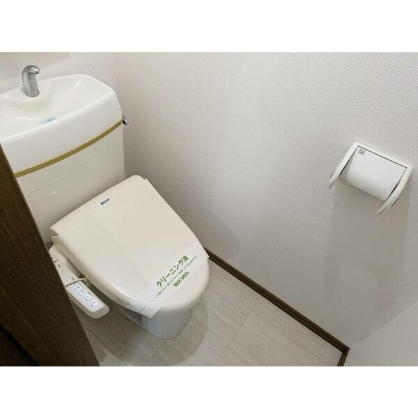 柴田ハイツBのトイレ