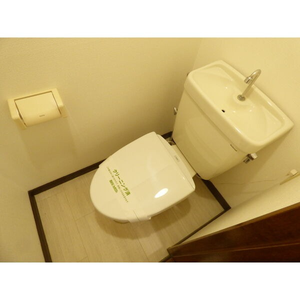 柴田ハイツAのトイレ