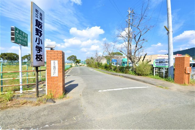 上益城郡益城町大字小池第1-1棟(1号棟)の周辺|飯野小学校