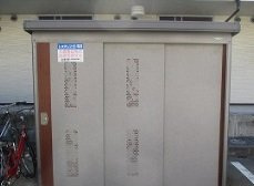 【その他】 | レオパレスアップルハイツ | ゴミ捨て場