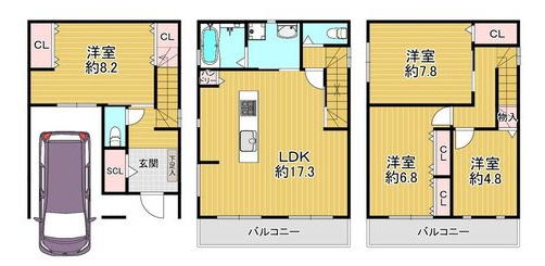 会員物件画像[98132909]