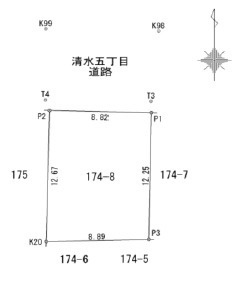 大阪市旭区清水4丁目　土地