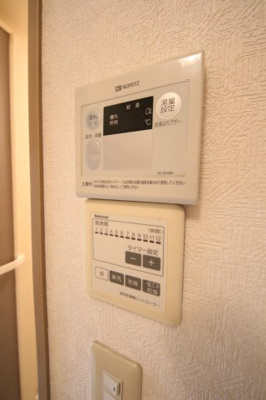 【その他】 | サンファーム蕪木