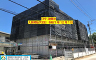 バンベールNORTHの画像