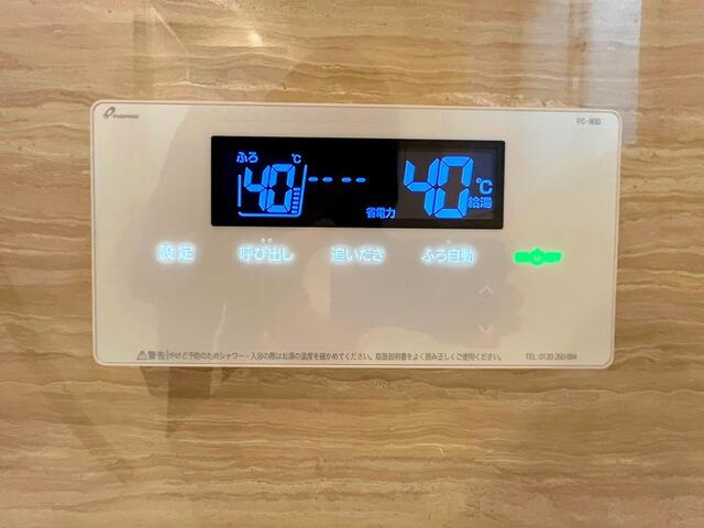 名古屋市守山区元郷２丁目の設備