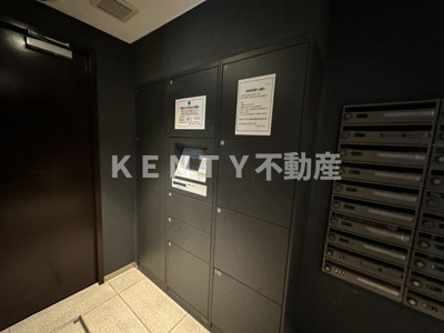 【その他共用部分】 | レジディア蒲田Ｖ