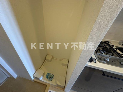 【設備】 | レジディア蒲田Ｖ