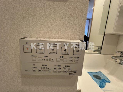 【設備】 | レジディア蒲田Ｖ