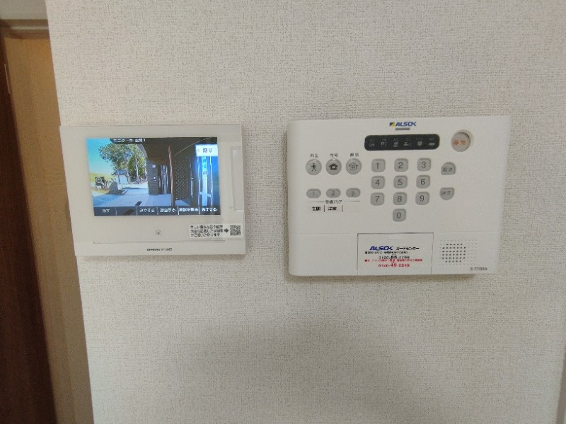 レスポワール　ドゥ　シュドのセキュリティ
