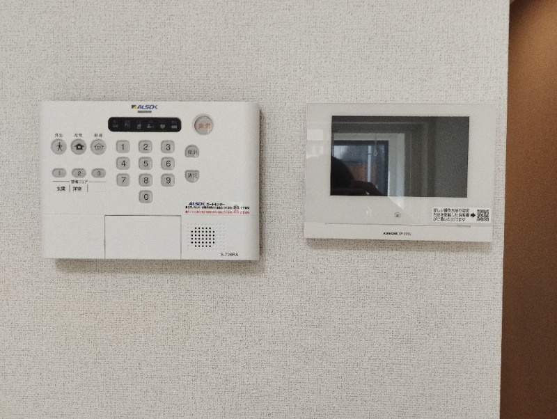 レスポワール　ドゥ　シュドのセキュリティ