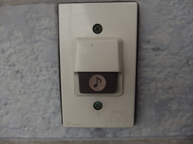 戸崎ハイツAのセキュリティ