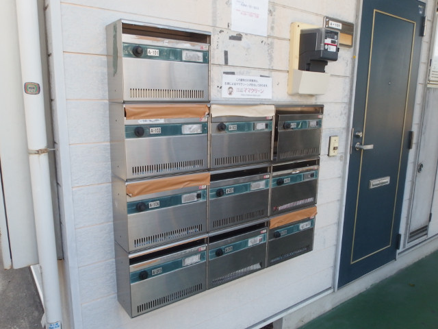 戸崎ハイツAのその他共用部分