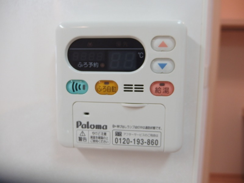 ローズパティオの設備
