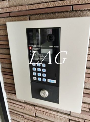 【セキュリティ】 | ルーナクレシェンテ町屋 | オートロックになります。