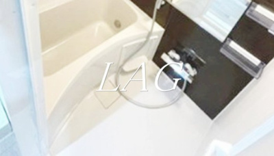 【浴室】 | ルーナクレシェンテ町屋 | お風呂になります。