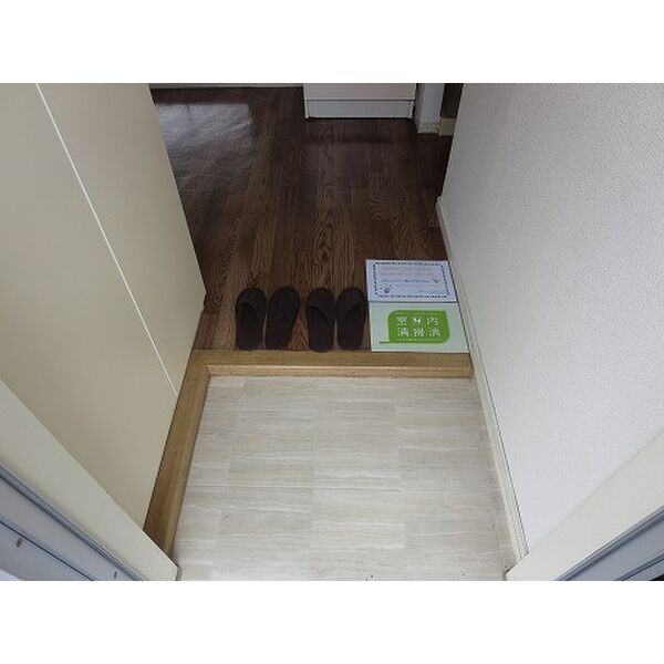 グリーンハイツＡの玄関