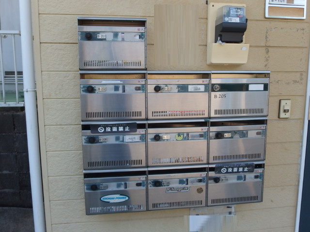 戸崎ハイツＢのその他共用部分