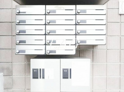 【その他共用部分】 | メルディア竹ノ塚２丁目Ⅱ | 集合ポストです。