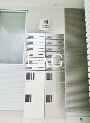 【その他共用部分】 | ＮＳＧＡＴＥ五反野 | 集合ポストです。