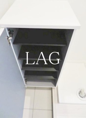 【その他】 | ＮＳＧＡＴＥ五反野