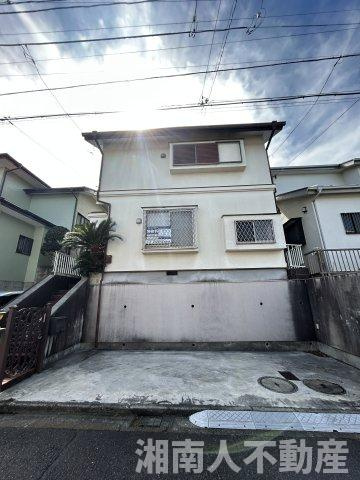 藤沢市遠藤９４４－３戸建て