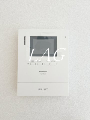 【セキュリティ】 | ブルーム立川 | カメラ付きインターホンです。